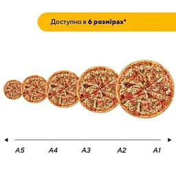 Пазл дерев'яний Піца (It's Pizza Time!), А4, Дерев'яна коробка 100 елементів - мініатюра 2