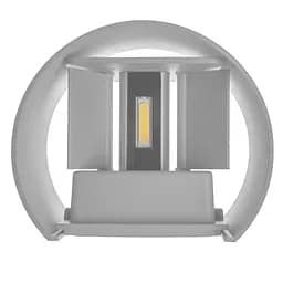 Підсвітка Brille LED фасадна IP54 AL-252/6W NW GY - мініатюра 3