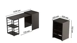 Стіл-тумба трансформер Смарт 2/2 Ferrum-decor 750x1450x600 Чорний метал ДСП Венге Магія 16 мм (FRD-106166) - мініатюра 3