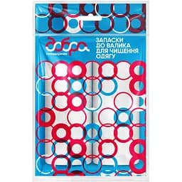 Запаски к валику для чистки одежды Добра господарочка 40 листов 5 м 2 шт. (4820086523141)