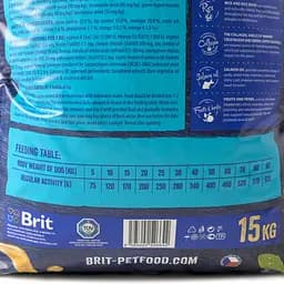 Сухий корм для собак з чутливим травленням Brit Premium Dog Sensitive Lamb з ягням 15 кг - мініатюра 4