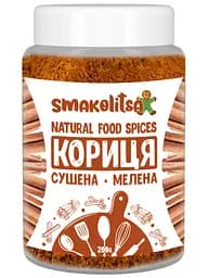 Корица молотая 200гр
