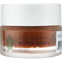 Бальзам для губ Vigor CN Муру-муру 10 мл