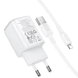 МЗП Borofone BAS81A Star 10.5W (2USB-A) + кабель USB to Lightning White - мініатюра 3