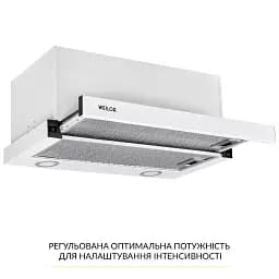 Витяжка телескопічна WEILOR WT 67 WH - мініатюра 3