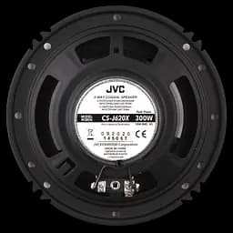 Коаксіальна автоакустика JVC CS-J620X [55527] - мініатюра 3