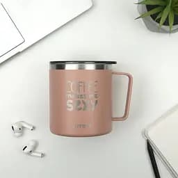 Термокружка Kite Coffee makes me sexy 400 мл пудрова (K22-379-03-2) - мініатюра 4