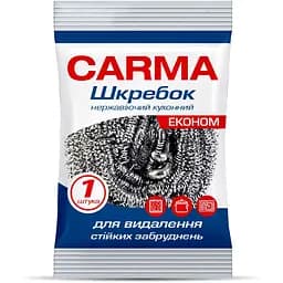 Шкребок Carma з нержавіючої сталі 1 шт.