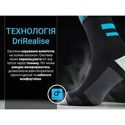 Шкарпетки DexShell Running водонепроникні XL з блакитними смугами - мініатюра 9