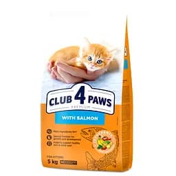 Сухой корм Club 4 Paws Premium для котят, с лососем, 5 кг