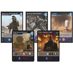 Настільна гра Geekach Games Набір промо карт до ігор Дюна: Імперіум та Дюна: Імперіум - Піднесення (укр.) , 5 шт. (GKCH198pr)