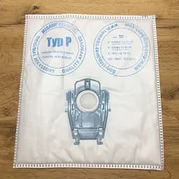 Набір пилозбірників Bosch Type P, BBZ41FP (4шт) для пилососу Bosch Ergomaxx Professional BSG 8 PRO, BSG8*, VS08 - мініатюра 2