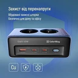 Мережевий фільтр живлення ColorWay (CW-CHE25PDB) - мініатюра 10