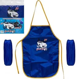 Фартук детский с нарукавниками для мальчиков CR5520(Dark-Blue) 54х37 см (80433)