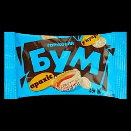 Драже Konti Горіховий бум у цукрі 45 г