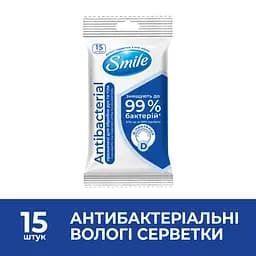 Влажные салфетки Smile Antibacterial с Д-пантенолом 15 шт. в ассортименте