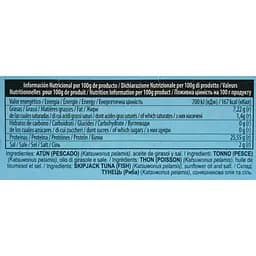 Набір тунець в соняшниковій олії BayMar Atun en Aceite vegetal 230 г (3 x 77 г) - мініатюра 6