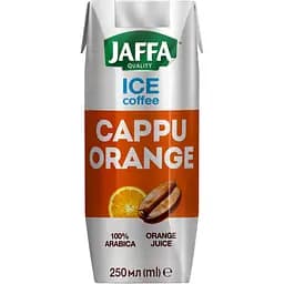 Напій кавовий Jaffa Ice Coffee ТРА Капуоранж з апельсиновим соком 0.25 л