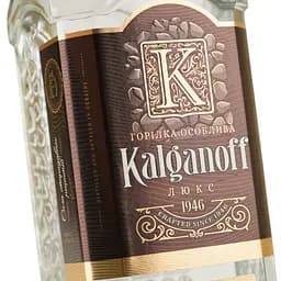 Горілка Kalganoff Люкс особлива 40% 1 л - мініатюра 5