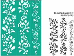 Трафарет многоразовый самоклеящийся №5 Бордюрный 13×20см Цветы Rosa Talent