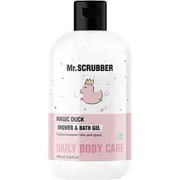 Подарунковий набір Mr.Scrubber Girl Beauty Box: спрей для тіла Pink Sky 60 мл + крем для рук Magic Duck 30 г + гель для душу Magic Duck 200 мл (1329) - мініатюра 4