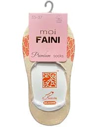 Женские Жаккардовые "Следы" с противоскользящим силиконом бежевые 213028