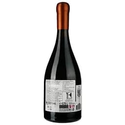 Вино Cricova Orasul Subteran Rara Neagra, червоне, сухе, 0.75 л - мініатюра 2