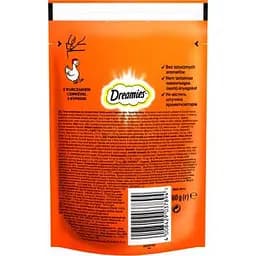Ласощі для котів Dreamies з куркою 60 г (4008429037894) - мініатюра 2