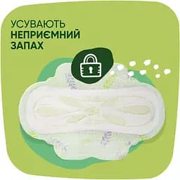 Гігієнічні прокладки Naturella Ultra Normal Plus 9 шт. - мініатюра 3