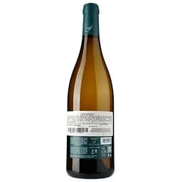 Вино F de Fournier Vin de Pays Sauvignon Blanc біле сухе 0.75 л - мініатюра 2