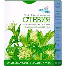 Стевия ФитоБиоТехнологии 50 г