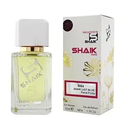Духи женские Shaik SH-W 64 аналог аромата Light Bluee 50 мл