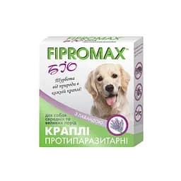 Краплі для собак середніх та великих порід Fipromax Біо проти бліх та кліщів з лавандою 2 піпетки 3 мл