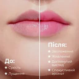 Бальзам для губ Balme Strawberry Yogurt 5 г (289834) - мініатюра 8