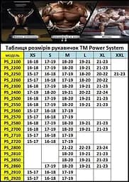 Рукавички для фітнесу Power System PS-2800, Black/Red - L - мініатюра 5