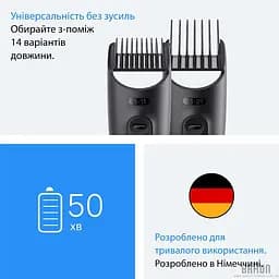 Тример BRAUN AIO 3540 - мініатюра 5