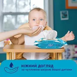 Серветка волога Smile baby Екстракт алое New sticker з клапаном 84 шт. - мініатюра 4