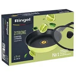 Сковорода глибока Ringel Zitrone з кришкою 28 см жовта (6323423) - мініатюра 3
