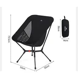 Стілець складаний ультралегкий Naturehike CNK2550JJ013 Yamami YL01 чорний - мініатюра 2