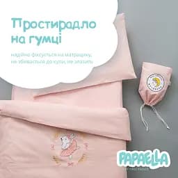 Комплект постільної білизни для немовлят в ліжечко Papaella Горошок, пудровий, 135х100 см (8-33347) - мініатюра 5