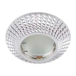 Встраиваемый светильник Feron CD003 под лампу серебро