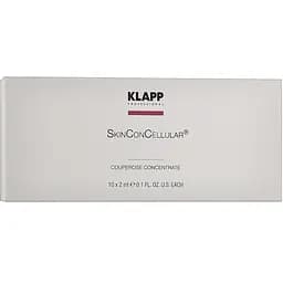 Антикуперозний концентрат ампульний Klapp Skin Con Cellular Couperose Concentrate Ampoules, 10 шт., 2 мл