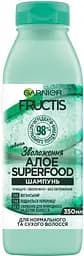 Шампунь Garnier Fructis Superfood Алоэ, для нормальных и сухих волос, 350 мл