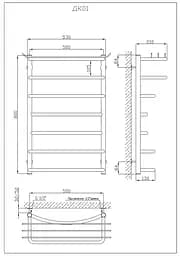 Водяна рушникосушарка Kosser Канна 800x530/7 ДК01, Хром - мініатюра 5