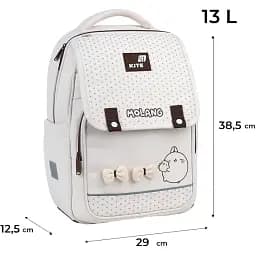 Рюкзак для початкової школи Kite Education 772 ML - мініатюра 9
