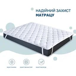 Наматрацник-поверхня Ideia Lux, 200х140 см (8-11978) - мініатюра 2