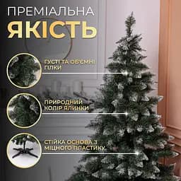 Штучна ялинка LUGI настільна Принцеса 0.75 м, новорічна ялинка із засніженими кінчиками реалістична Преміум KOS-PRNCSS75 - мініатюра 2