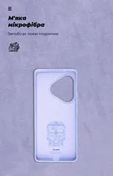 Чехол ArmorStandart ICON для Realme GT 6 / GT 6T / GT Neo 6 / GT Neo 6 SE Lavender (ARM77866) - мініатюра 4