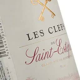 Вино Les Clefs de Saint-Estephe червоне сухе 0.75 л - мініатюра 3
