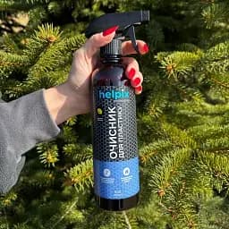 Очиститель  Helpix Professional для пластика 500 мл